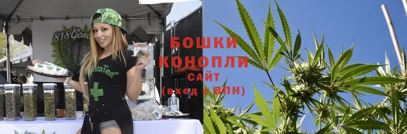 Каннабис White Widow  купить наркоту  Энем 